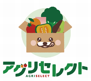アグリセレクト