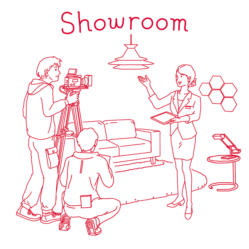 Showroom_1270pixel-wide.jpg