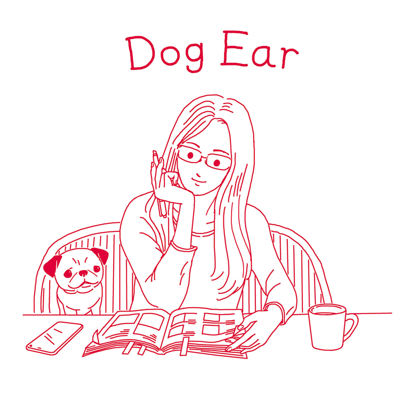 Dog-Ear_1270pixel-wide.jpg
