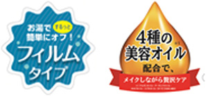 店頭販促の基本とは？店頭POP活用で売上アップを実現するポイントと